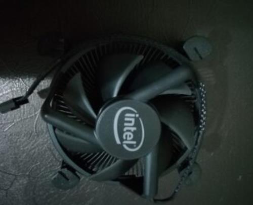 En ucuz INTEL İşlemci Soğutucuları fiyatı